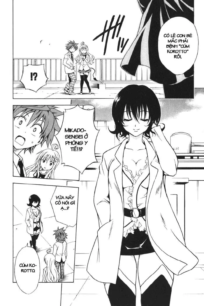 To Love Ru Chapter 30 - 15