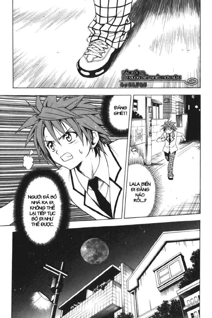 To Love Ru Chapter 32 - 2