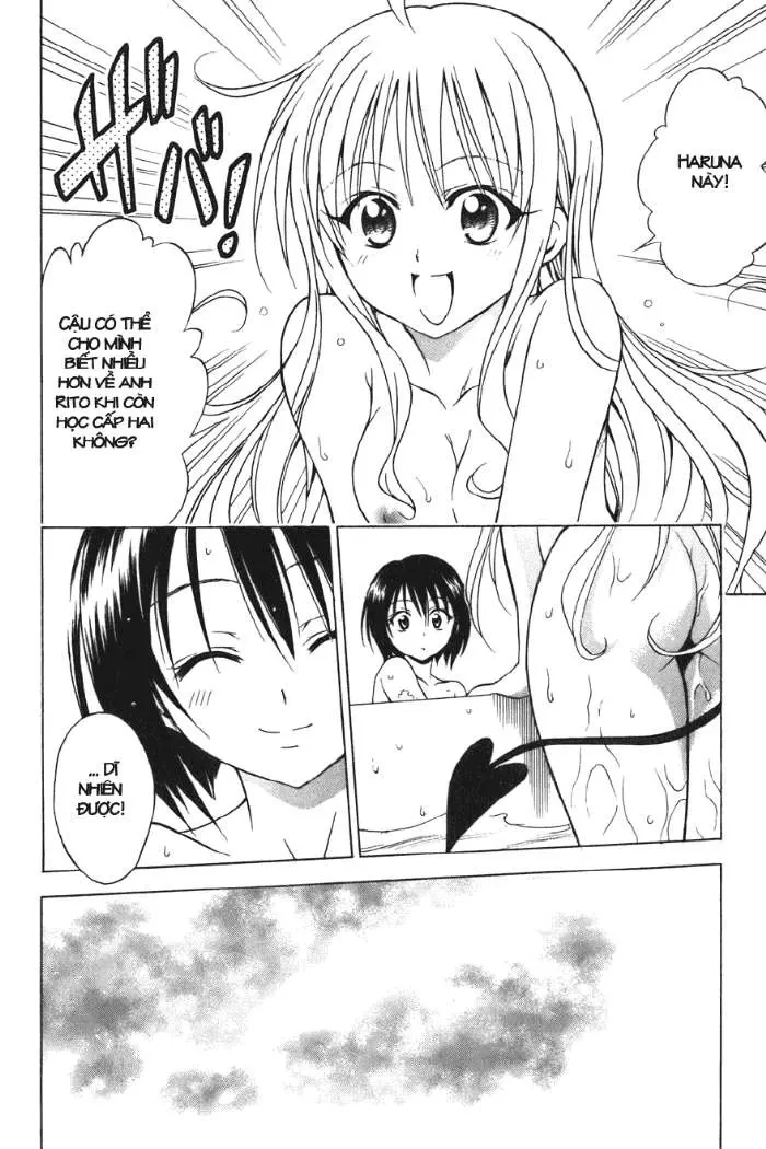 To Love Ru Chapter 32 - 17