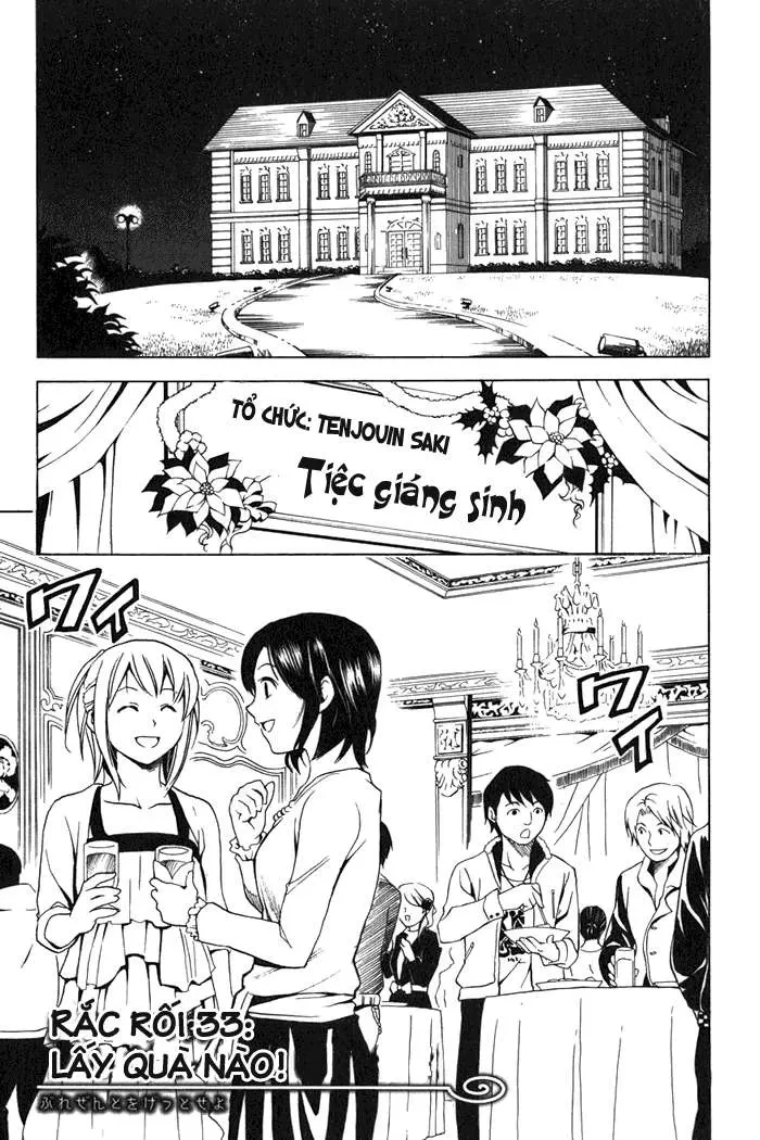 To Love Ru Chapter 33 - 2