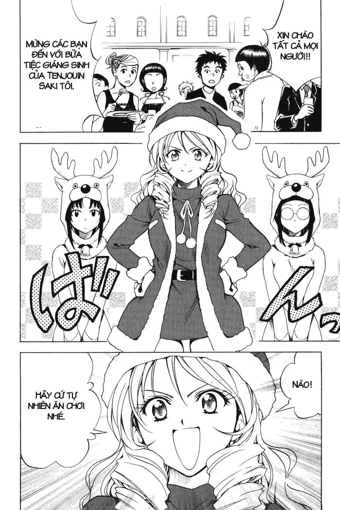 To Love Ru Chapter 33 - 5