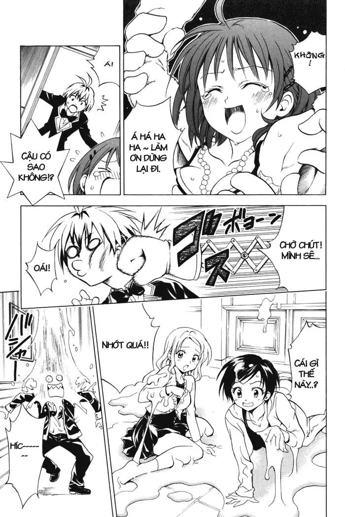 To Love Ru Chapter 33 - 16