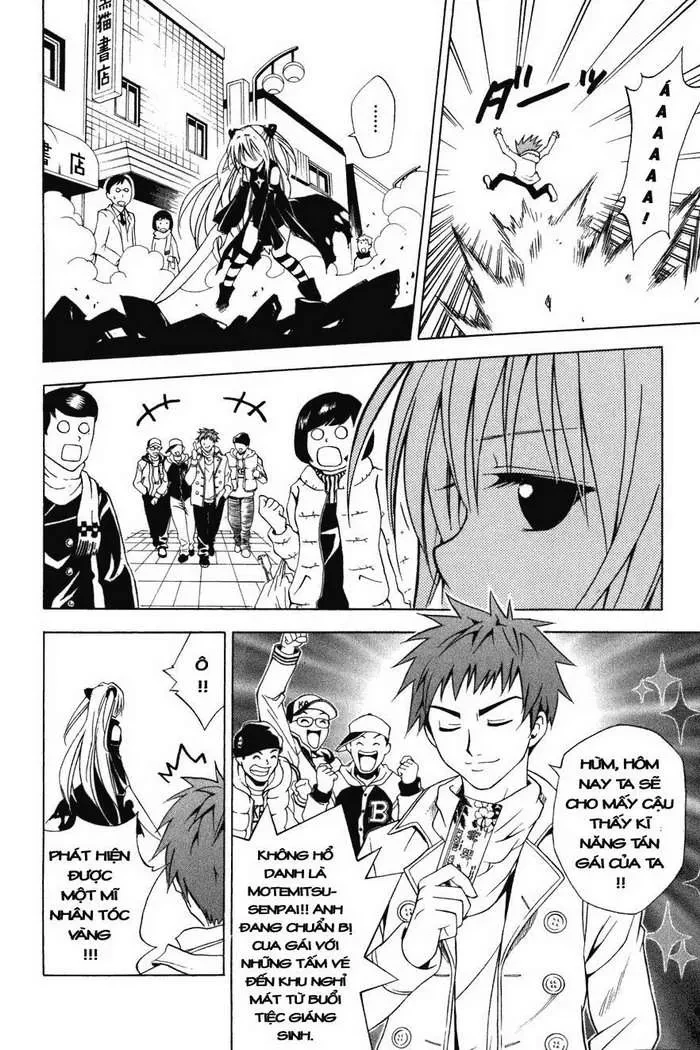 To Love Ru Chapter 35 - 27