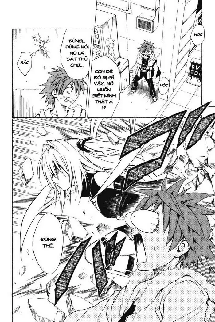 To Love Ru Chapter 35 - 29