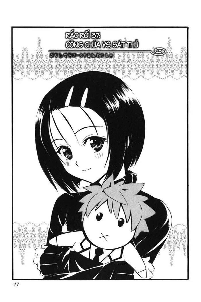 To Love Ru Chapter 37 - 2
