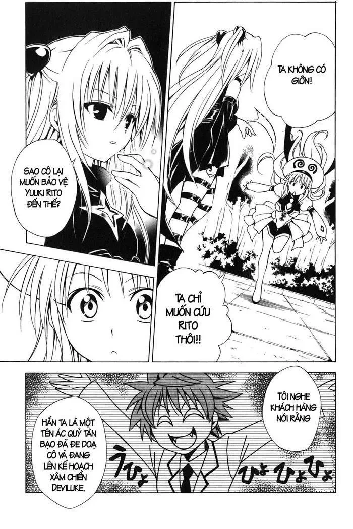 To Love Ru Chapter 37 - 16