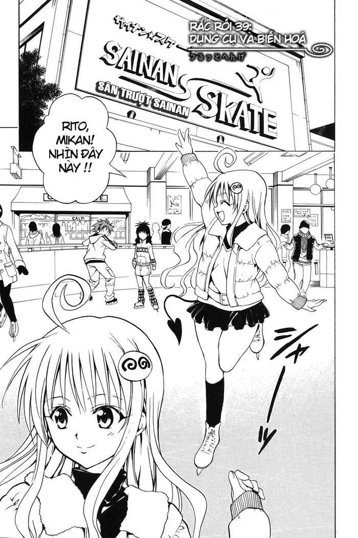 To Love Ru Chapter 39 - 2