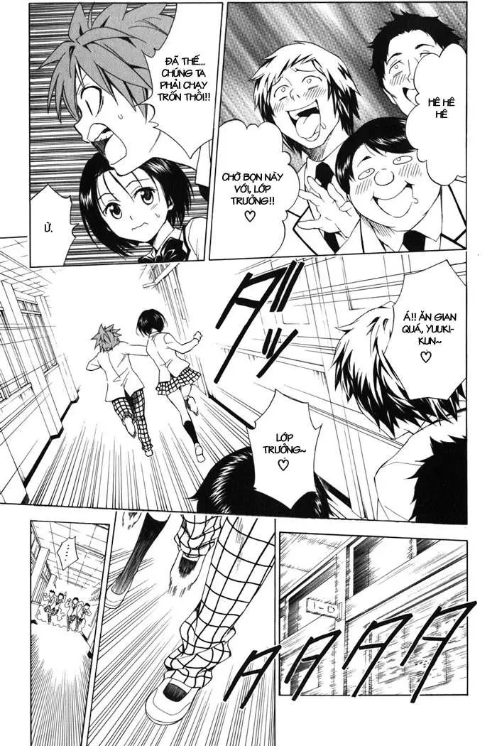 To Love Ru Chapter 40 - 16