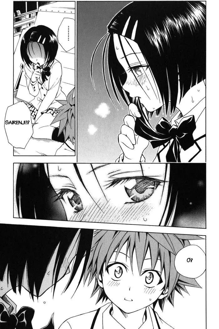 To Love Ru Chapter 40 - 18