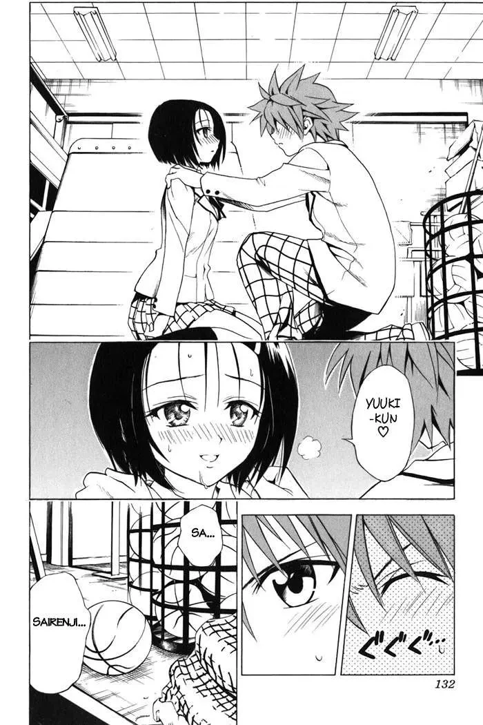To Love Ru Chapter 41 - 7