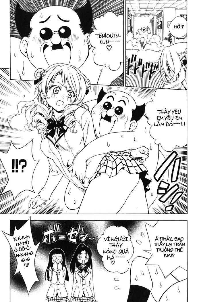 To Love Ru Chapter 41 - 12