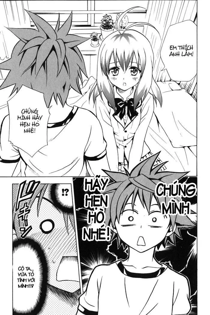 To Love Ru Chapter 42 - 12