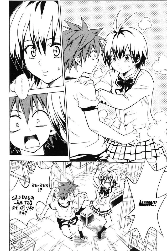 To Love Ru Chapter 42 - 17