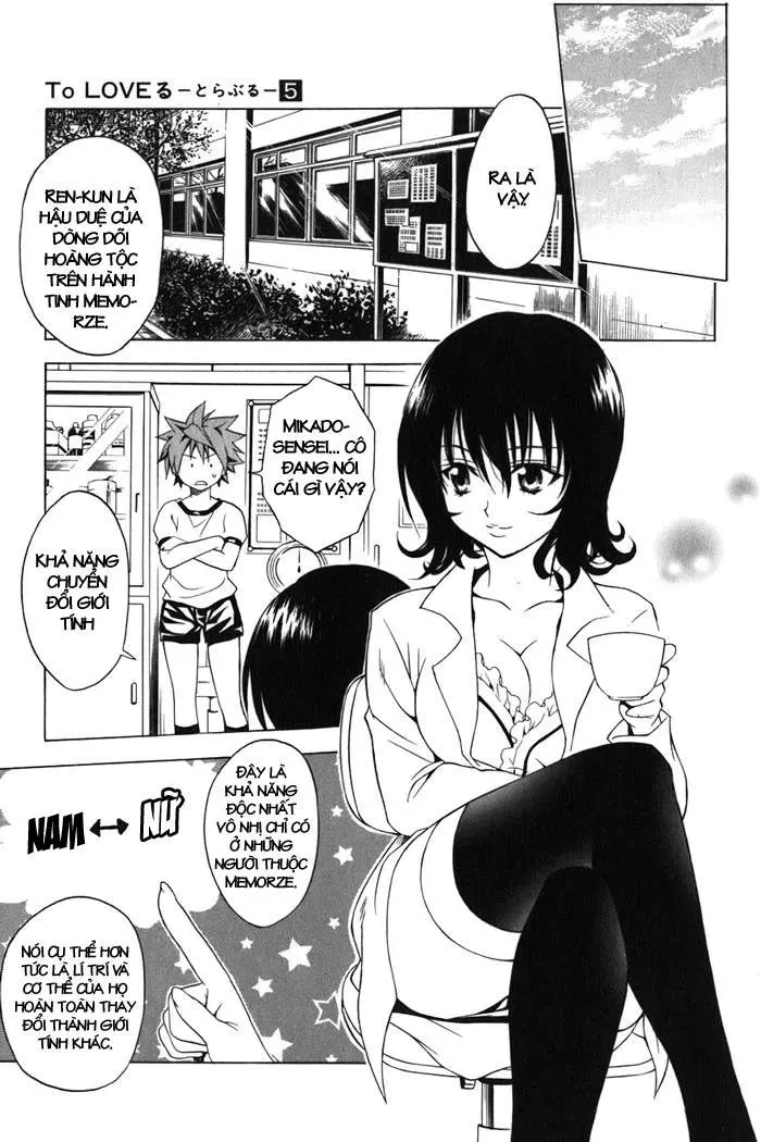 To Love Ru Chapter 42 - 18