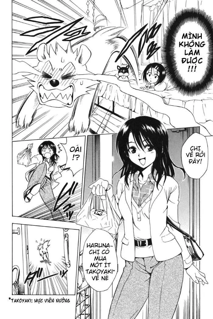 To Love Ru Chapter 44 - 23
