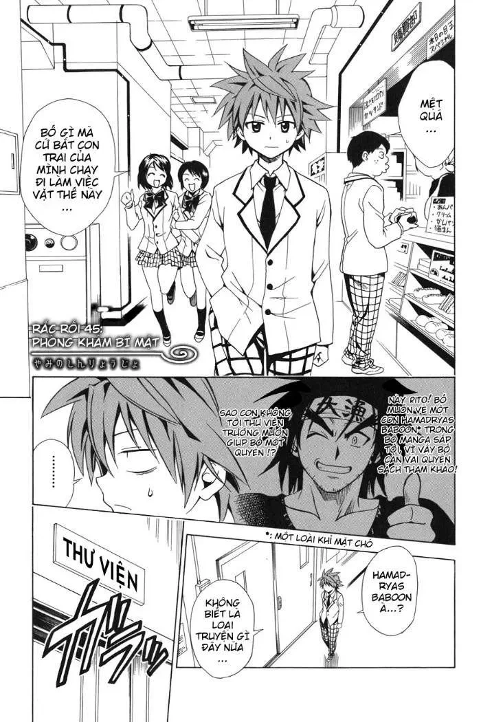 To Love Ru Chapter 45 - 3