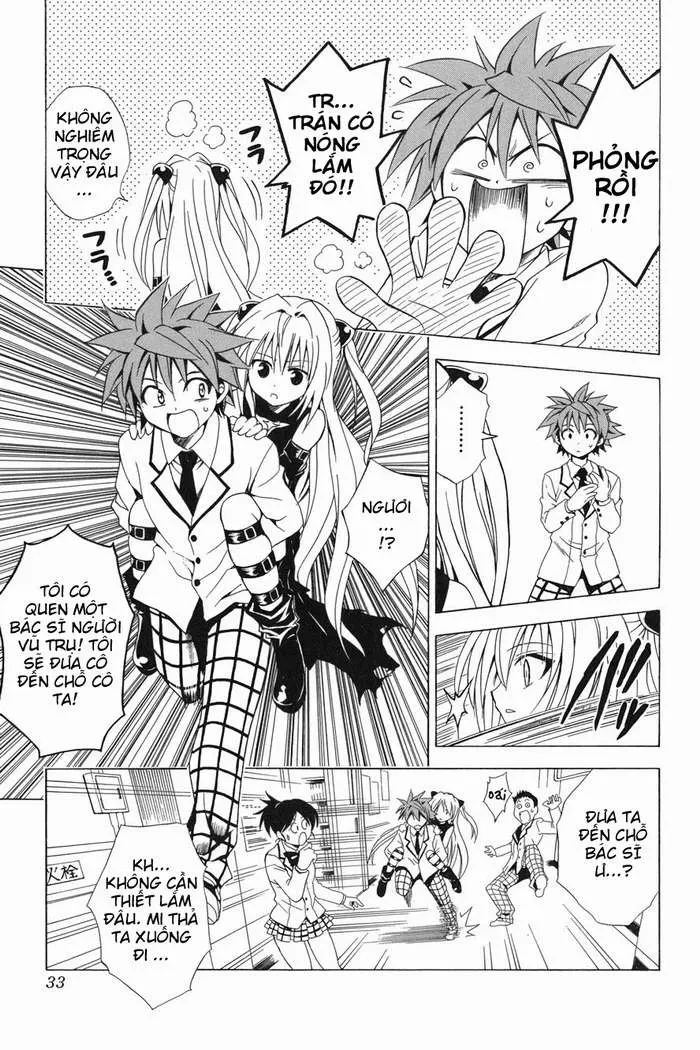 To Love Ru Chapter 45 - 7