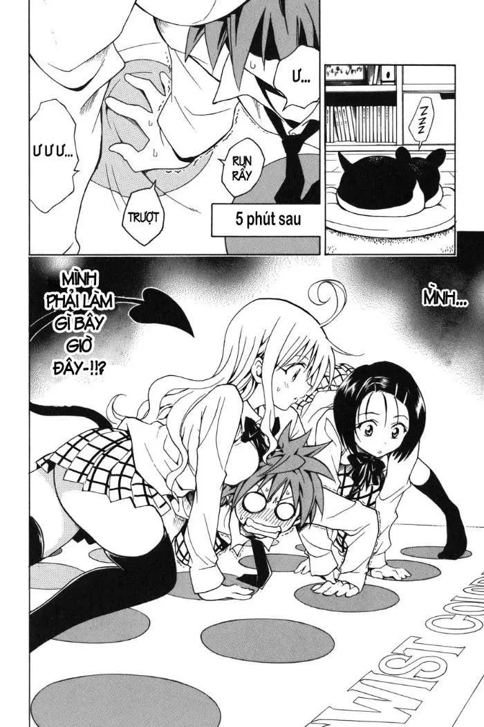 To Love Ru Chapter 46 - 14