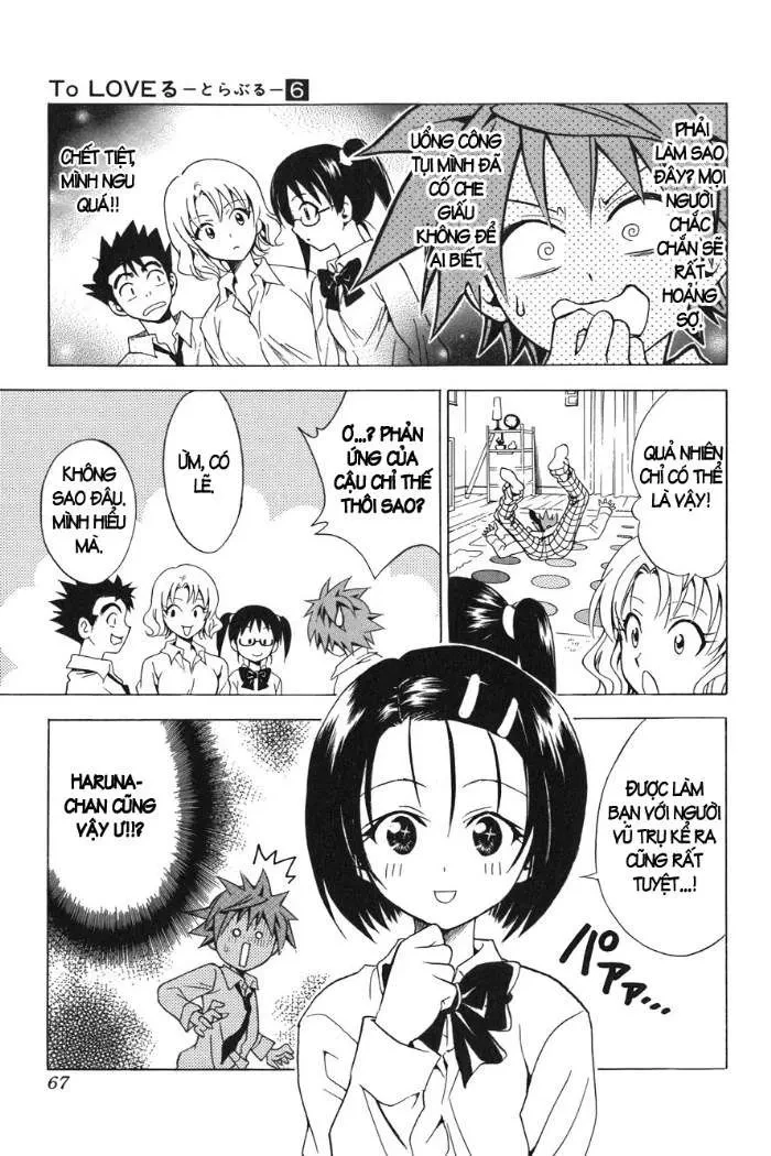 To Love Ru Chapter 46 - 21