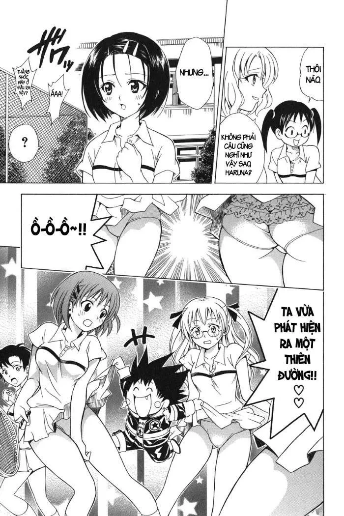 To Love Ru Chapter 47 - 11