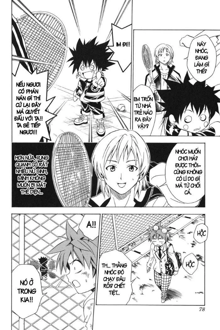 To Love Ru Chapter 47 - 12