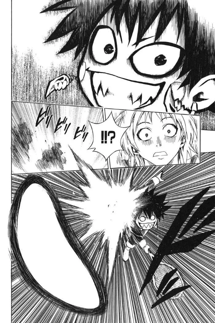 To Love Ru Chapter 47 - 14