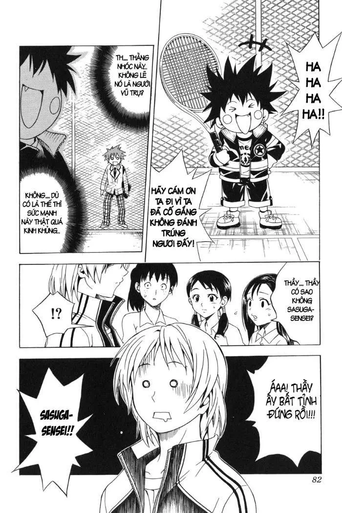 To Love Ru Chapter 47 - 16
