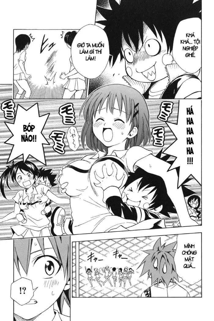 To Love Ru Chapter 47 - 17
