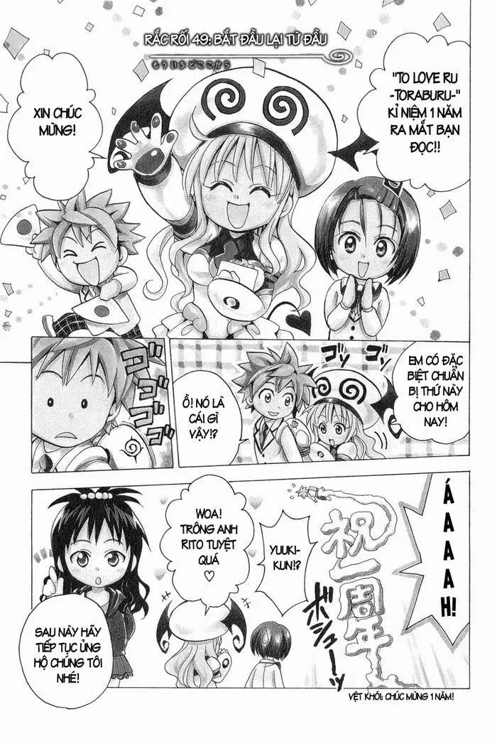 To Love Ru Chapter 49 - 3