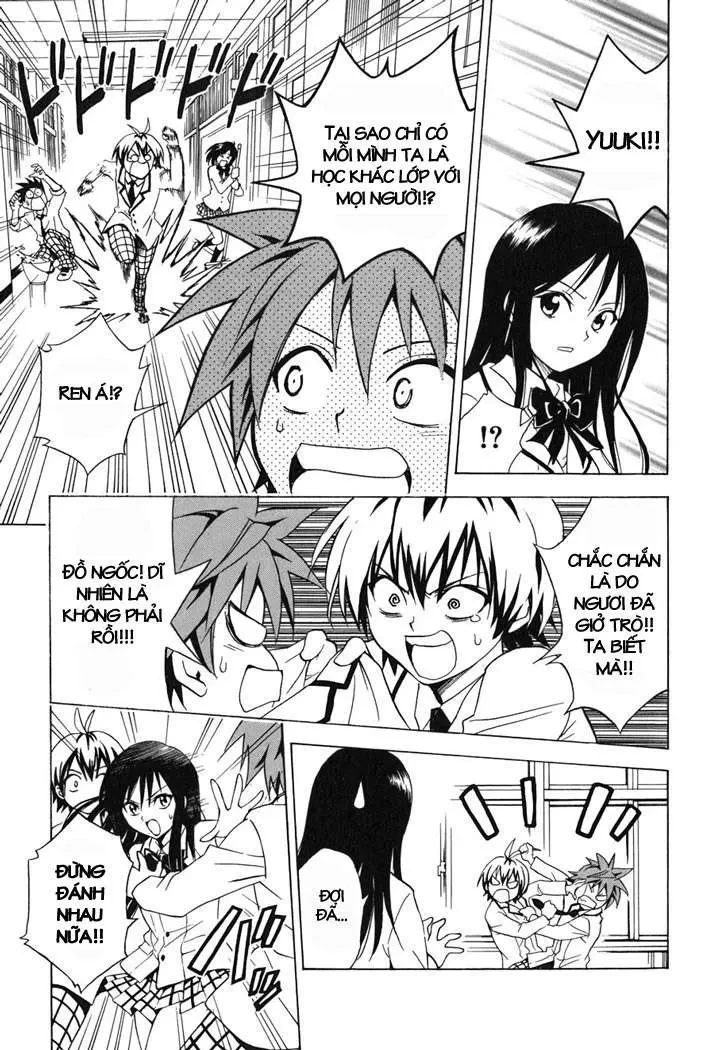 To Love Ru Chapter 50 - 11