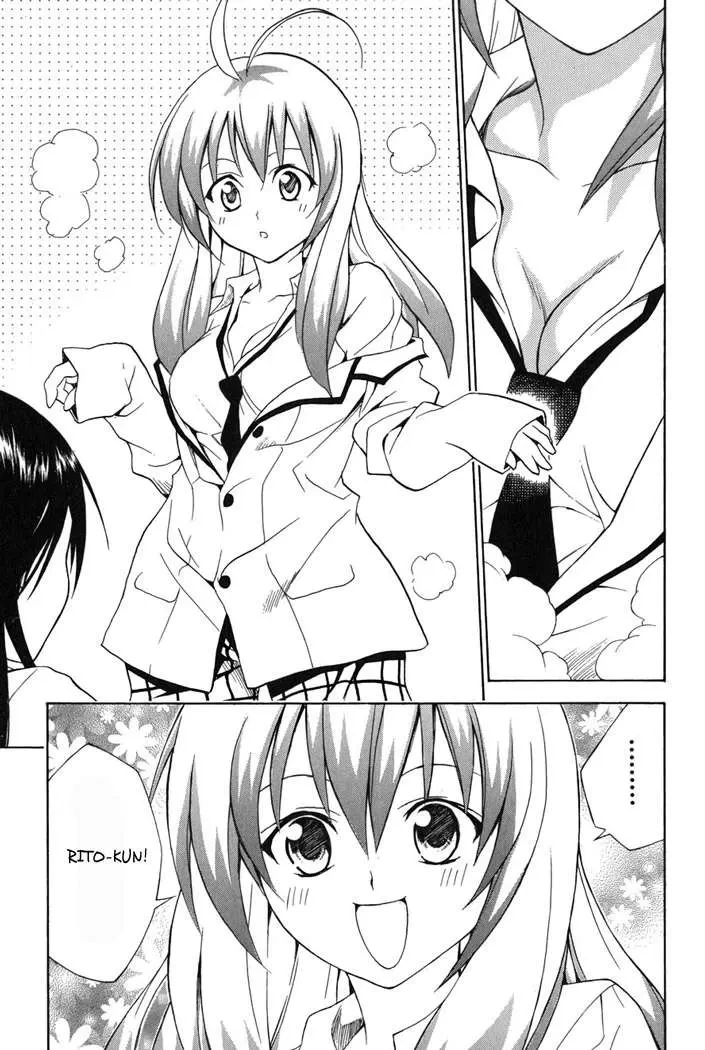 To Love Ru Chapter 50 - 13