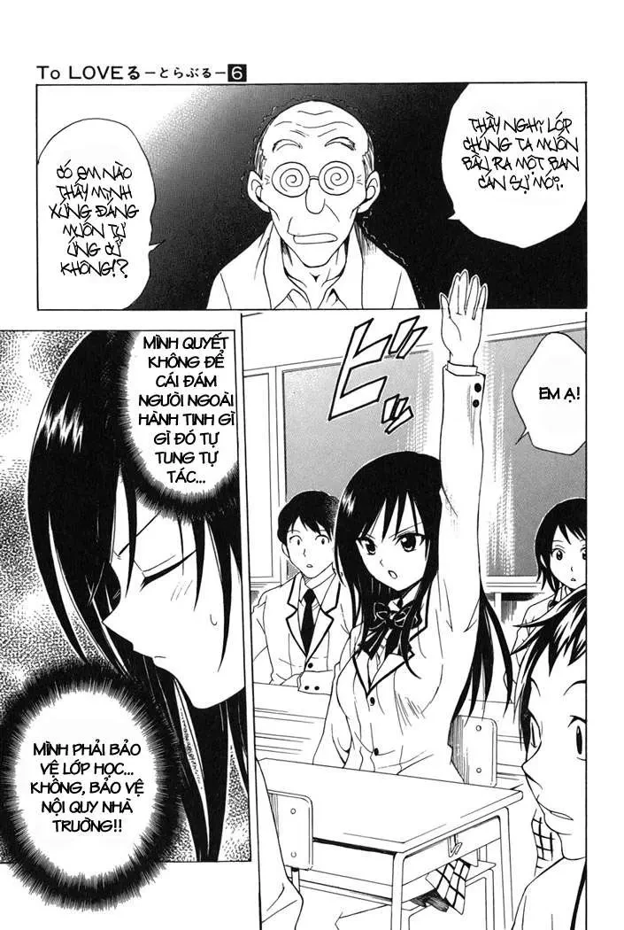 To Love Ru Chapter 50 - 19