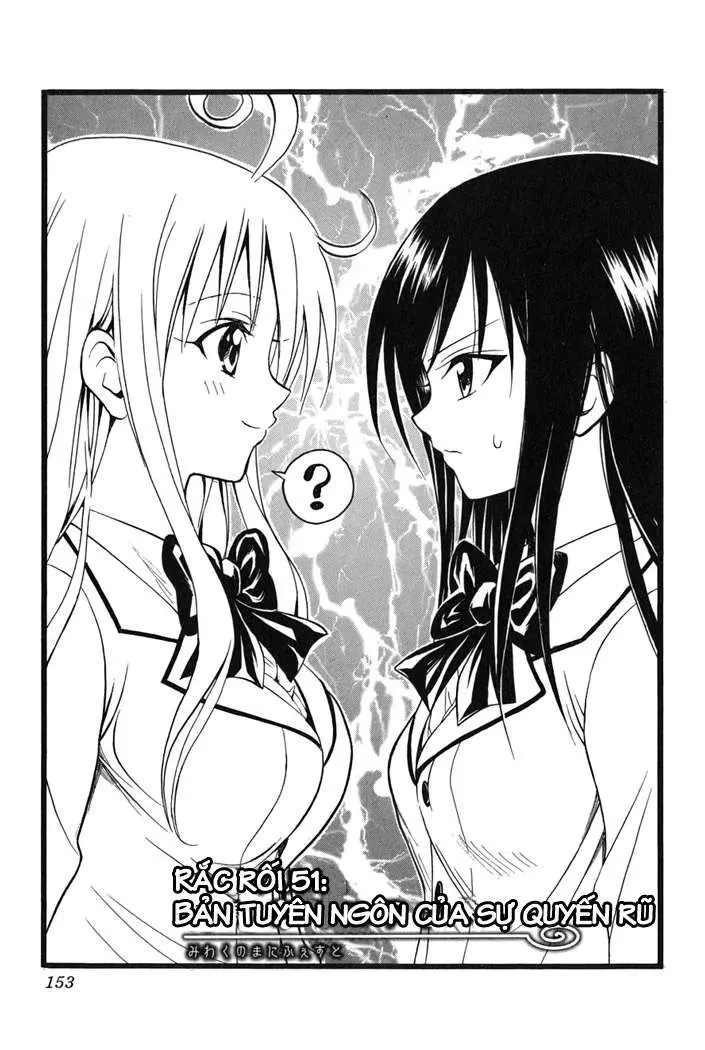 To Love Ru Chapter 51 - 3