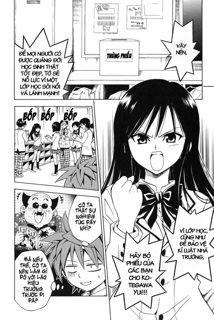 To Love Ru Chapter 51 - 4