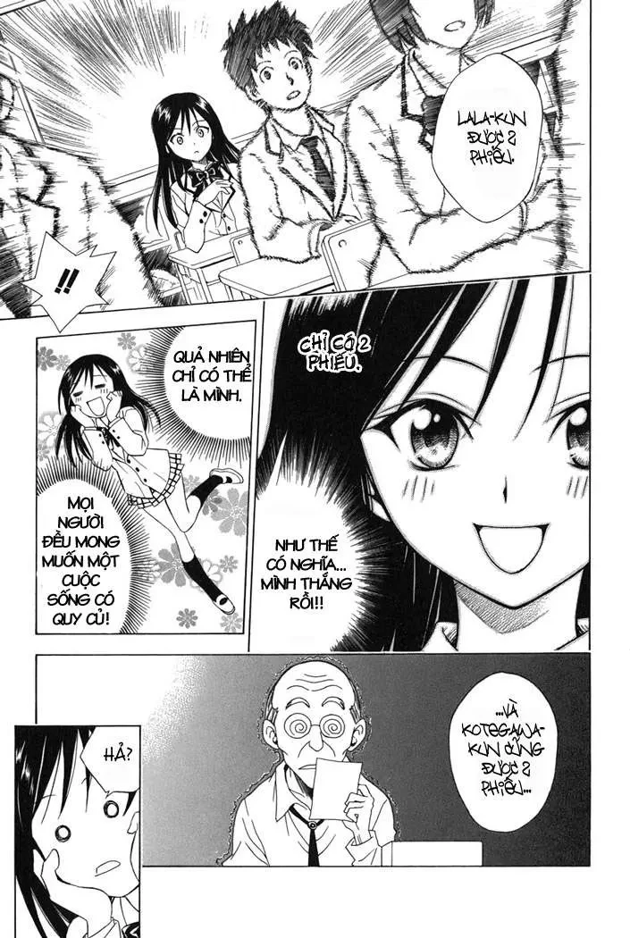 To Love Ru Chapter 51 - 19