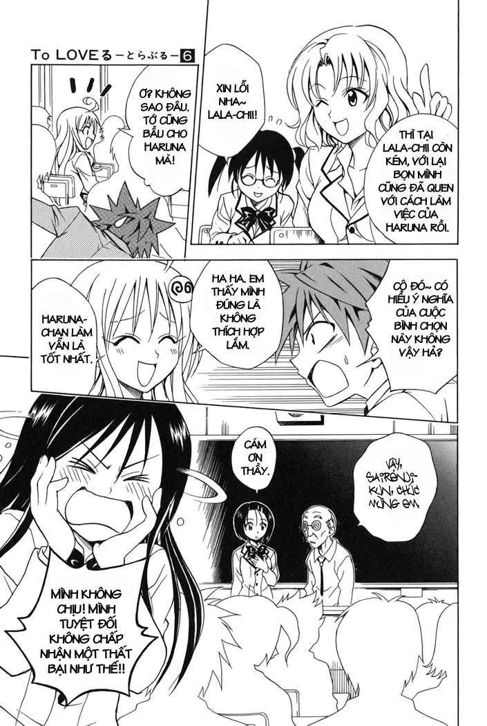 To Love Ru Chapter 51 - 21