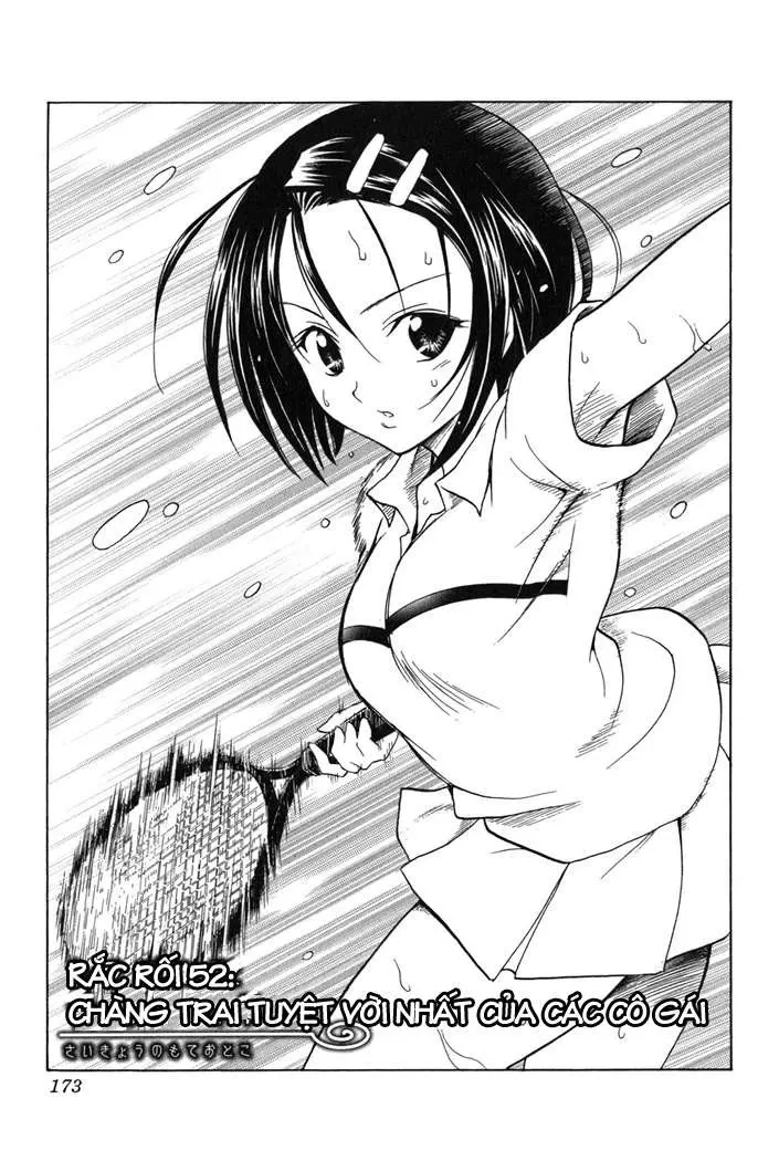 To Love Ru Chapter 52 - 3