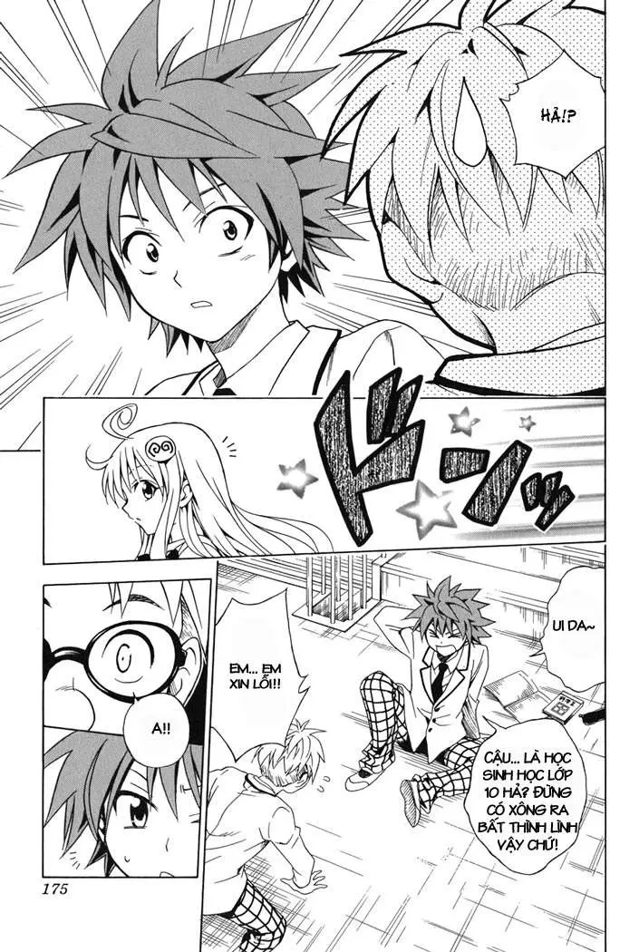 To Love Ru Chapter 52 - 5