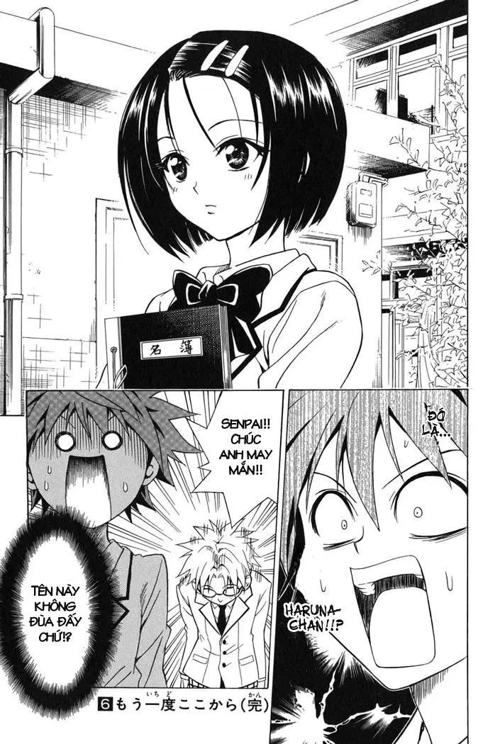 To Love Ru Chapter 52 - 21