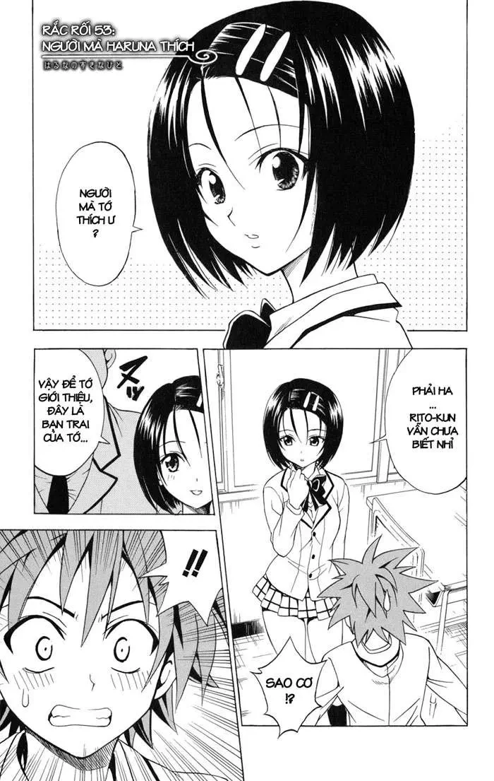 To Love Ru Chapter 53 - 3