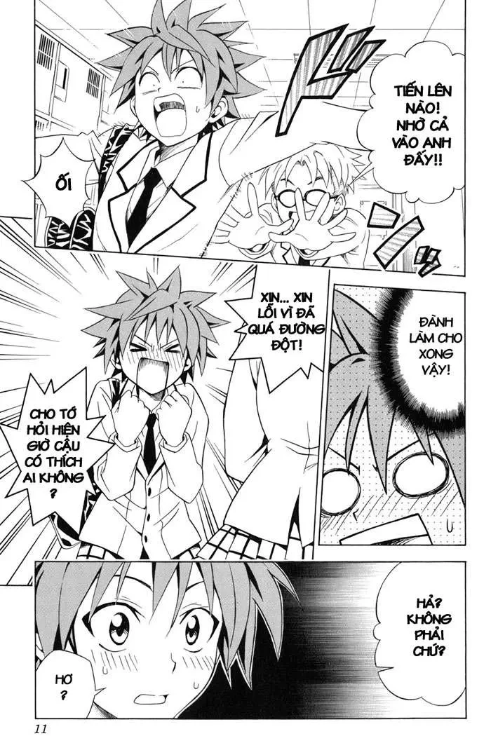 To Love Ru Chapter 53 - 7
