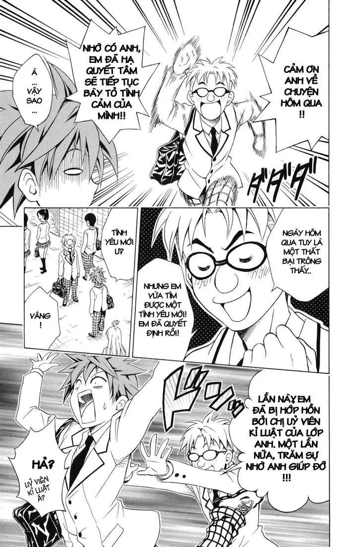 To Love Ru Chapter 53 - 19