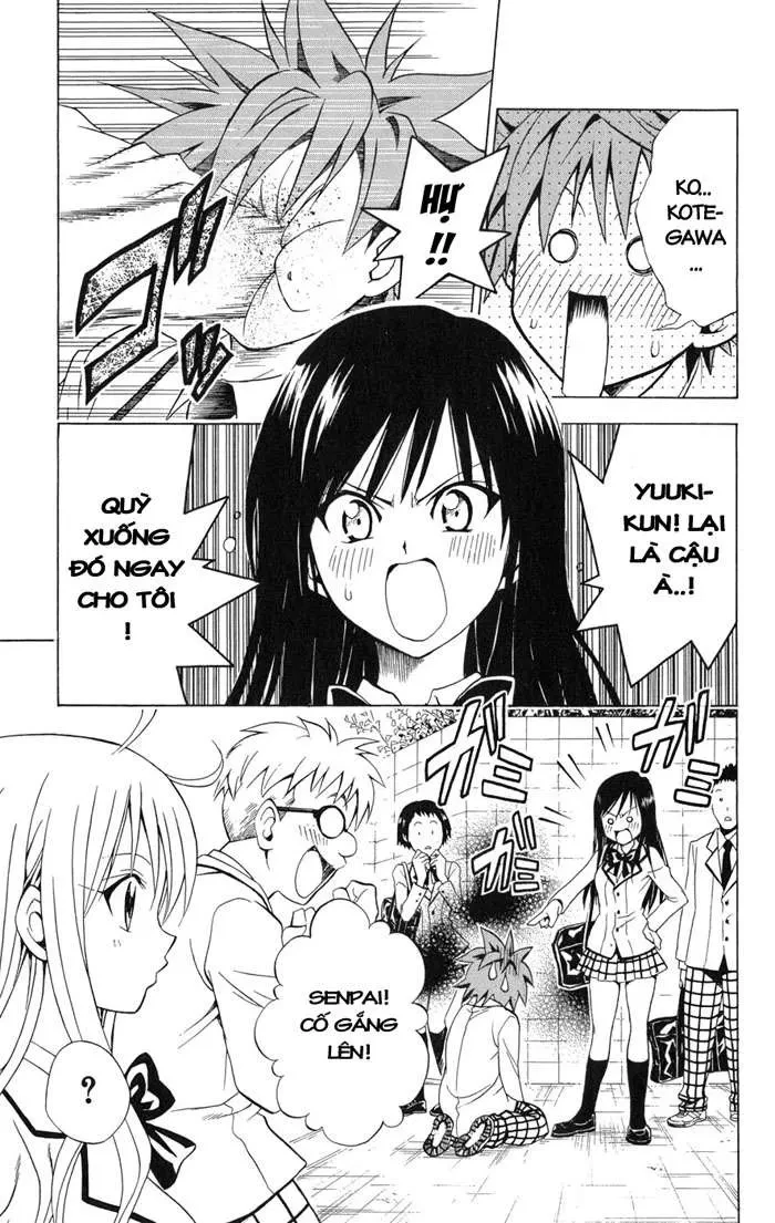 To Love Ru Chapter 53 - 21