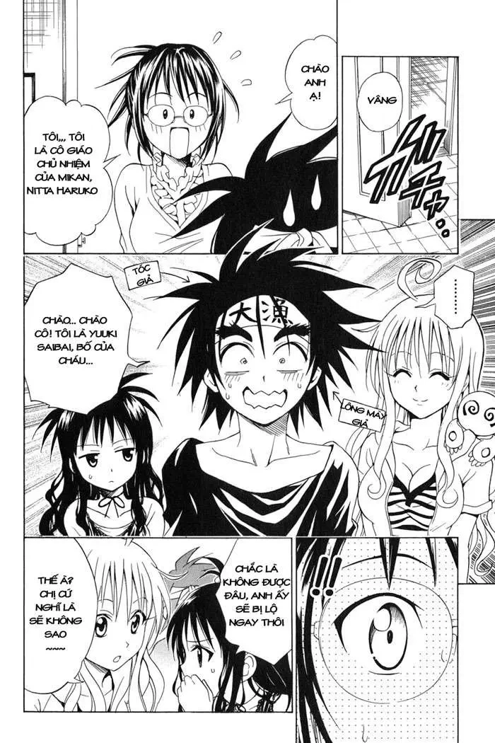 To Love Ru Chapter 54 - 8
