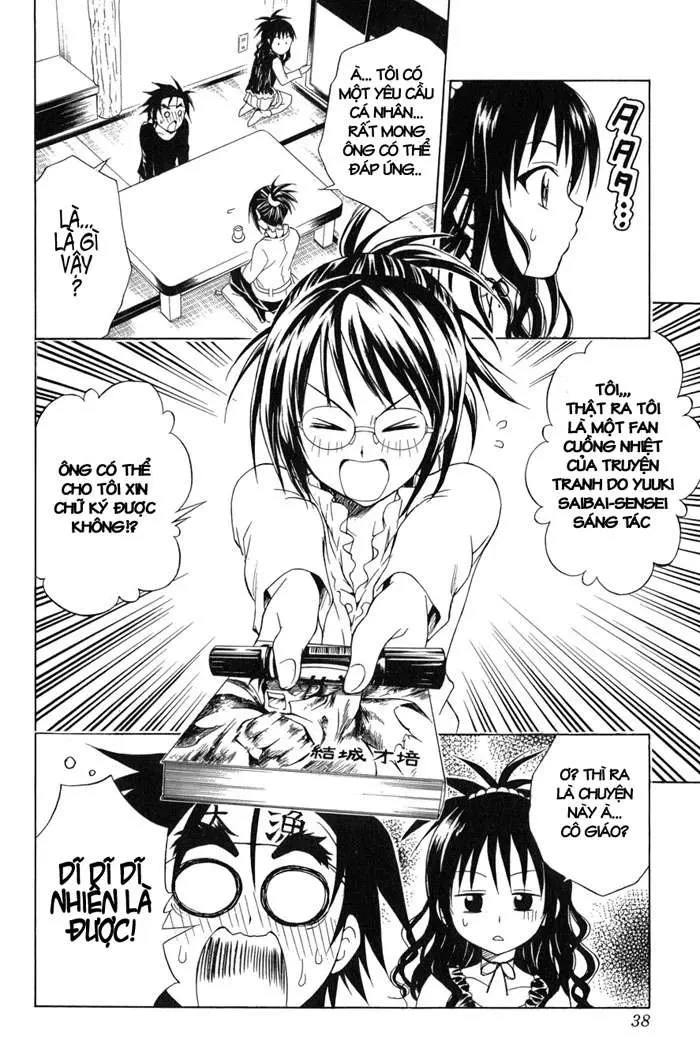 To Love Ru Chapter 54 - 14