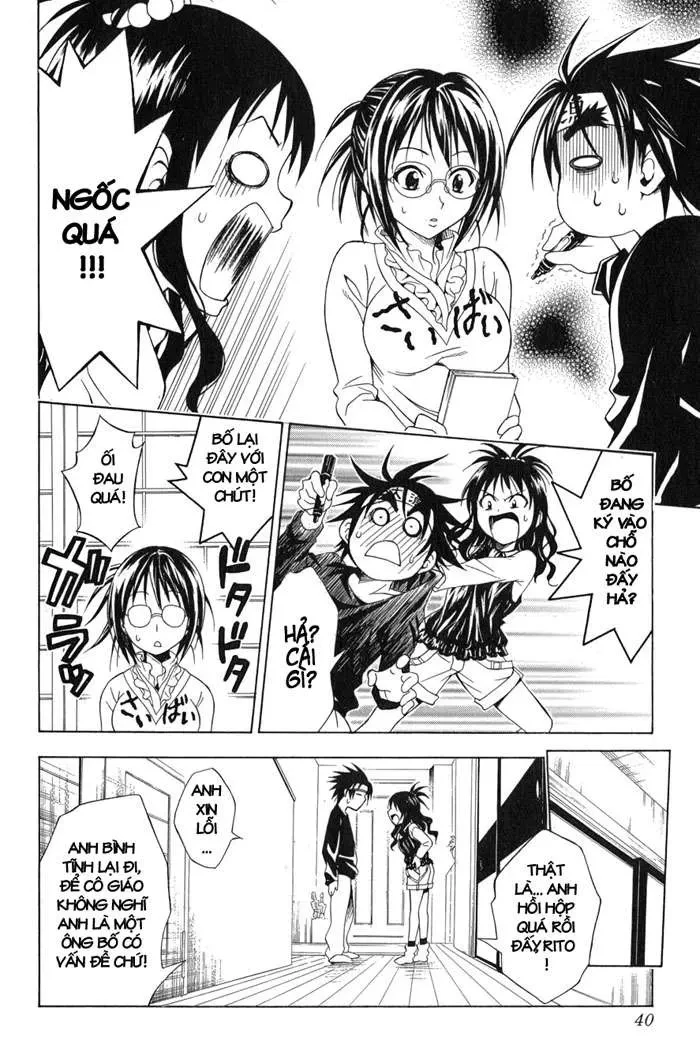 To Love Ru Chapter 54 - 16