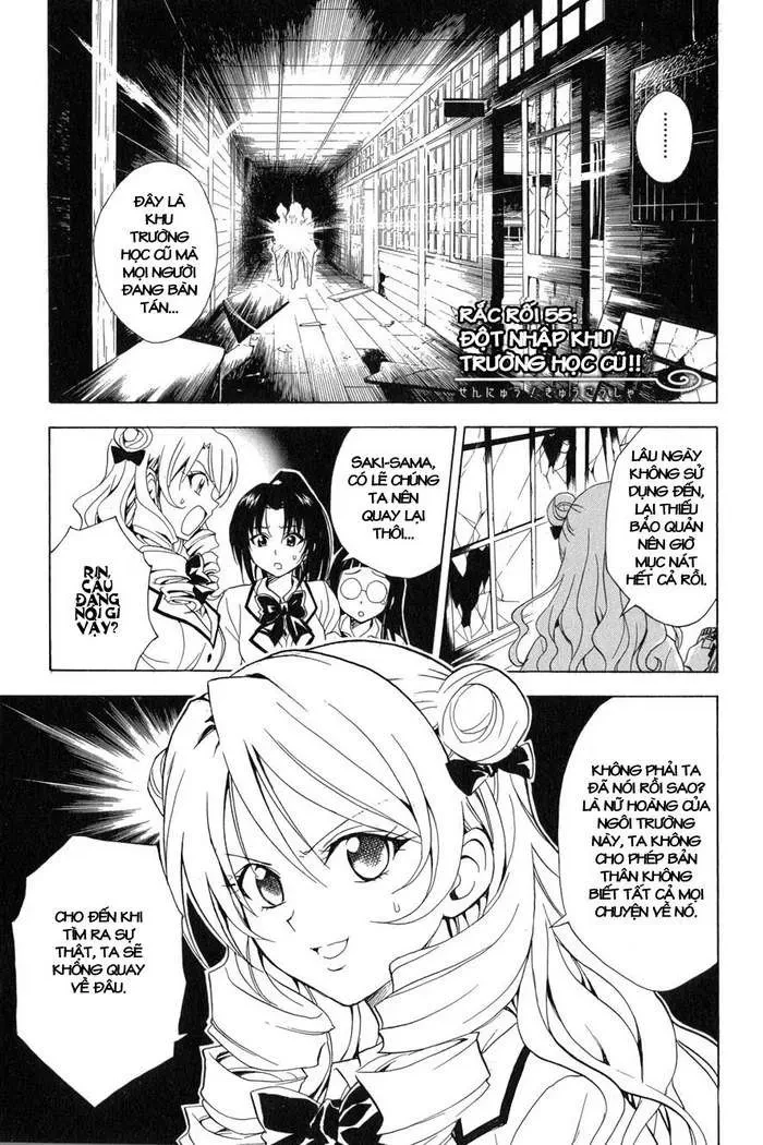 To Love Ru Chapter 55 - 3