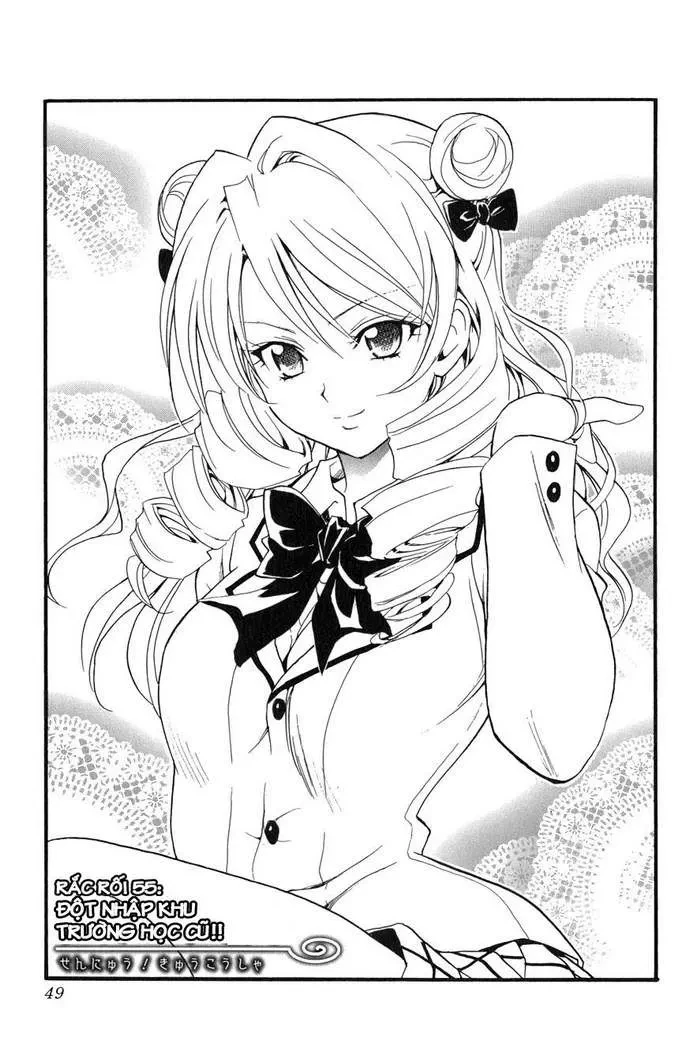 To Love Ru Chapter 55 - 5