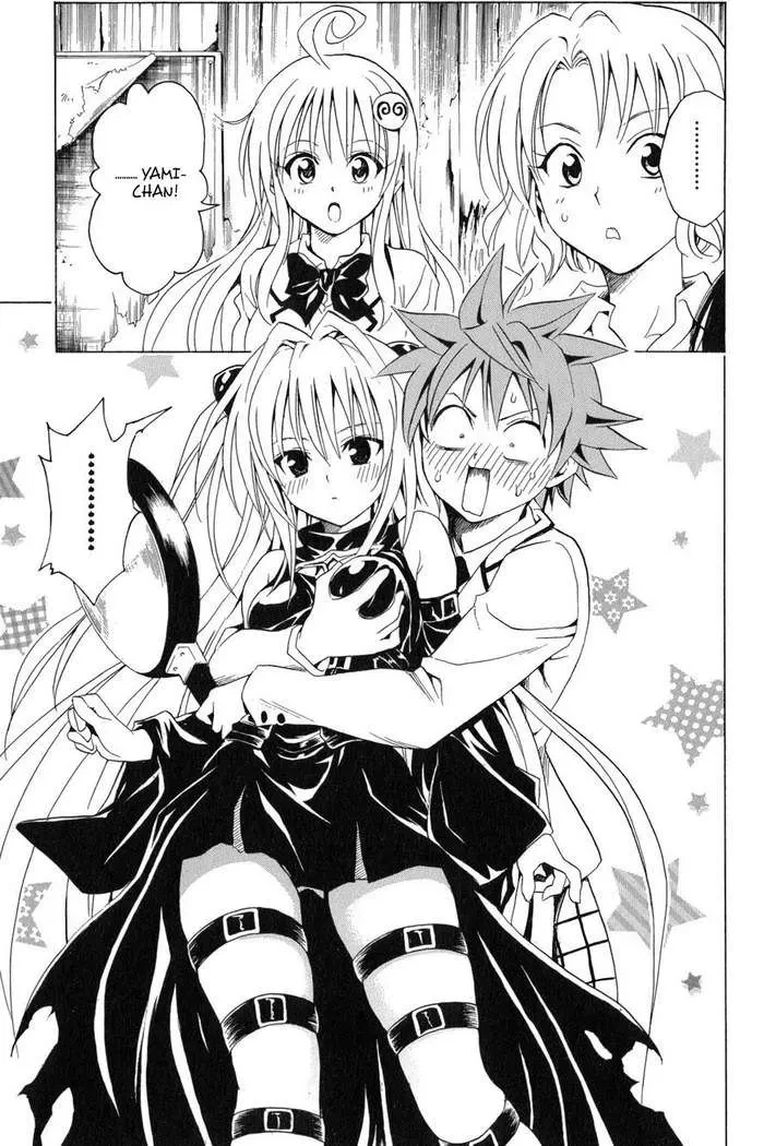 To Love Ru Chapter 55 - 15