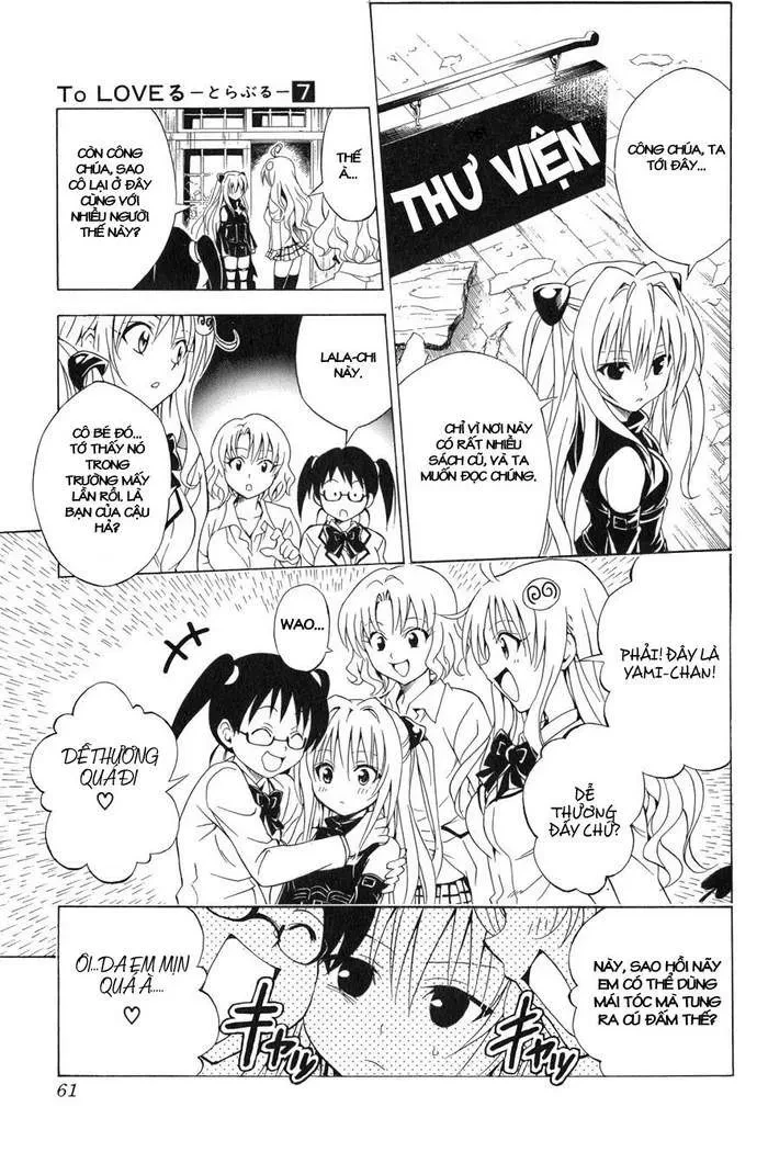 To Love Ru Chapter 55 - 17